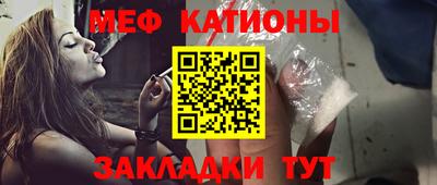 jwh Ангарск