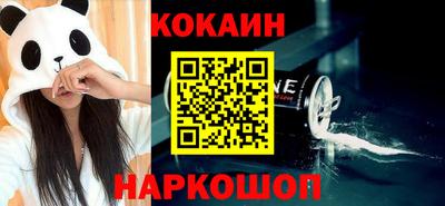 ешки Анапа
