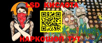 ешки Анапа
