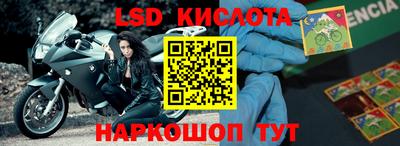 скорость mdpv Анжеро-Судженск