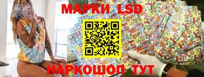 ешки Анапа