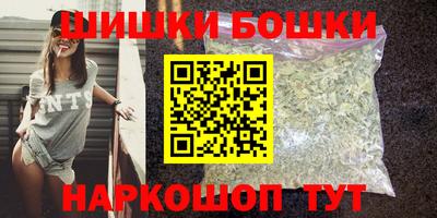 скорость mdpv Анжеро-Судженск