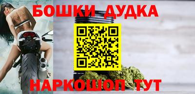 ешки Анапа