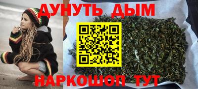 скорость mdpv Анжеро-Судженск
