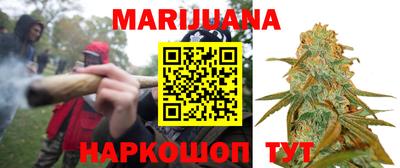 jwh Ангарск