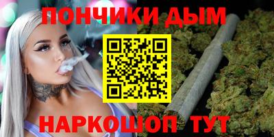 ешки Анапа
