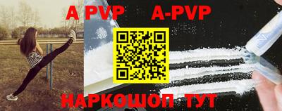 скорость mdpv Анжеро-Судженск