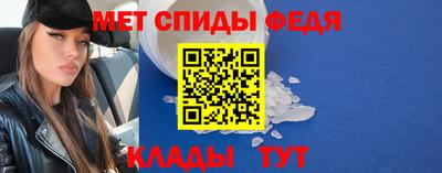 ешки Анапа