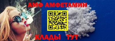 ешки Анапа
