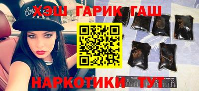 скорость mdpv Анжеро-Судженск