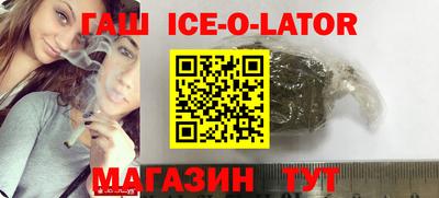 ешки Анапа